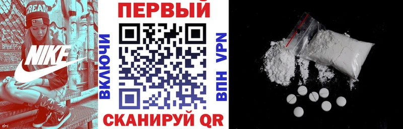 мориарти состав  даркнет сайт  Шилка  Амфетамин 98%  ОМГ ОМГ маркетплейс 