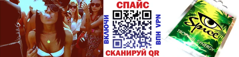 БУТИРАТ 99%  наркотики  Шилка 