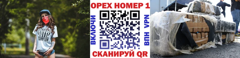 блэк спрут сайт  Шилка  Кокаин 98% 