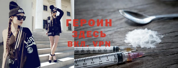 бошки Белоозёрский