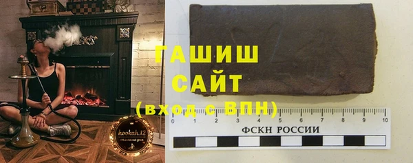 бошки Белоозёрский