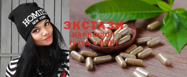 бошки Белоозёрский