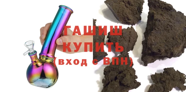 круглые Беломорск