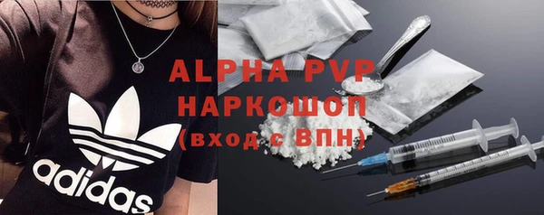круглые Беломорск