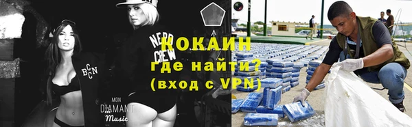 круглые Беломорск