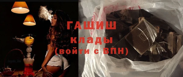 бошки Белоозёрский