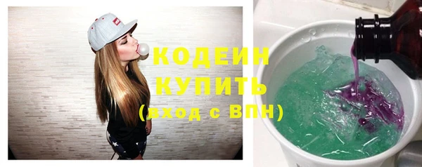 круглые Беломорск