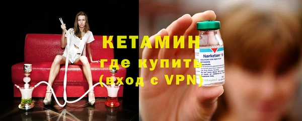 бошки Белоозёрский
