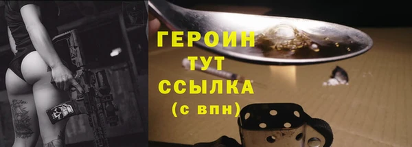 круглые Беломорск