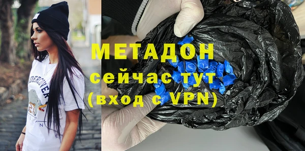 бошки Белоозёрский