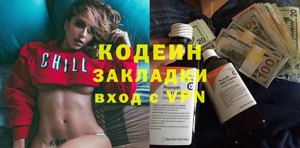 бошки Белоозёрский