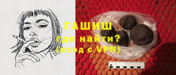 бошки Белоозёрский
