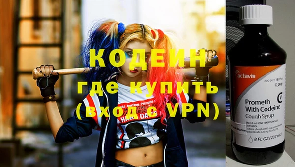 круглые Беломорск