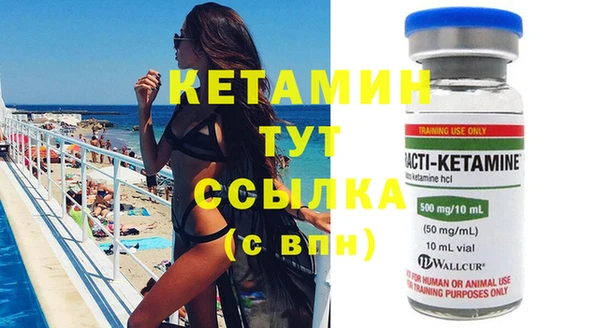 бошки Белоозёрский
