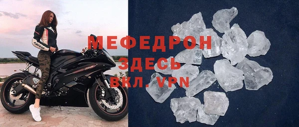 бошки Белоозёрский