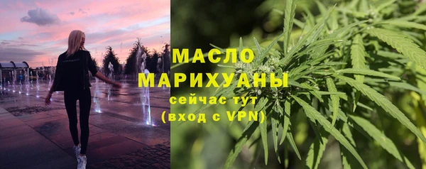 бошки Белоозёрский