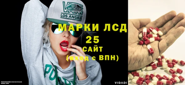 круглые Беломорск